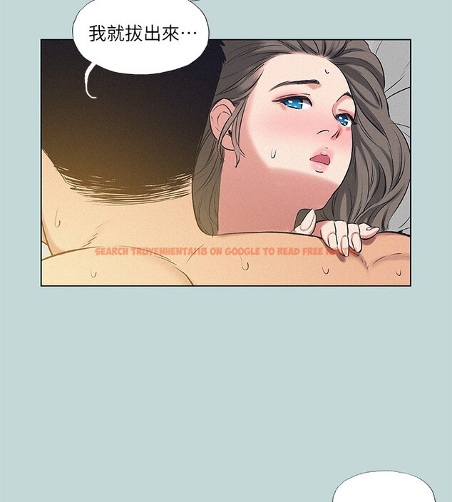 查看漫画縱夏夜之夢(無碼版) - 第74話-讓人欲仙欲死的嘴上功夫 - sayhentaiz.net中的3373302图片