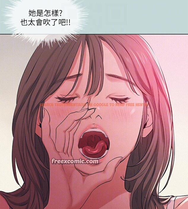 查看漫画縱夏夜之夢(無碼版) - 第74話-讓人欲仙欲死的嘴上功夫 - sayhentaiz.net中的3373309图片