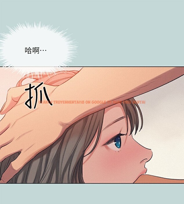 查看漫画縱夏夜之夢(無碼版) - 第74話-讓人欲仙欲死的嘴上功夫 - sayhentaiz.net中的3373318图片