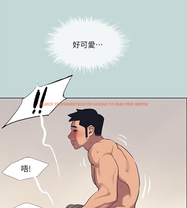 查看漫画縱夏夜之夢(無碼版) - 第74話-讓人欲仙欲死的嘴上功夫 - sayhentaiz.net中的3373319图片