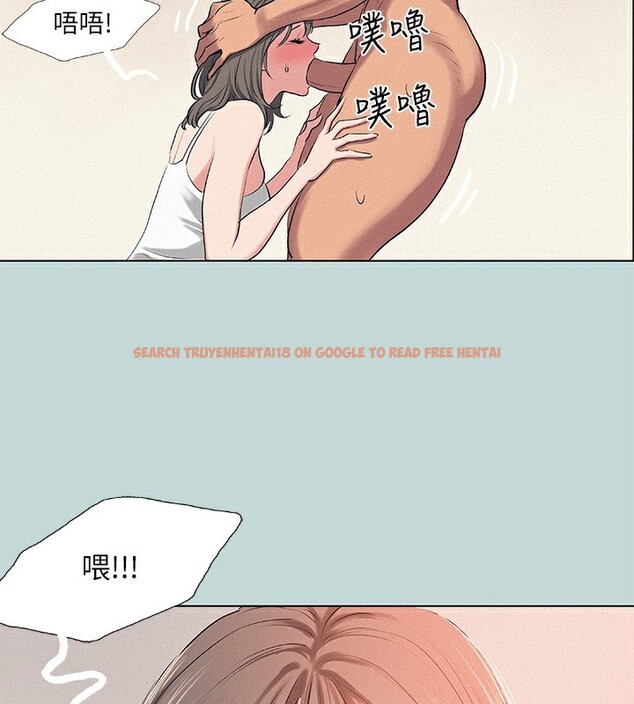 查看漫画縱夏夜之夢(無碼版) - 第74話-讓人欲仙欲死的嘴上功夫 - sayhentaiz.net中的3373320图片