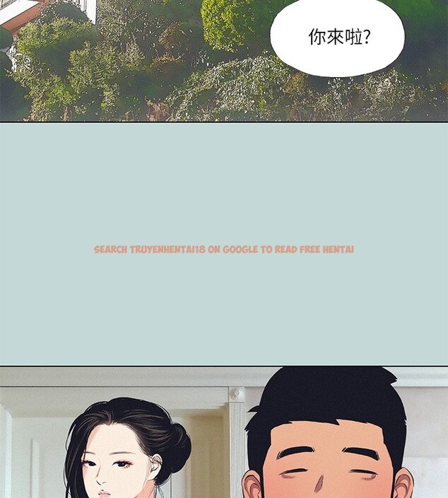 查看漫画縱夏夜之夢(無碼版) - 第74話-讓人欲仙欲死的嘴上功夫 - sayhentaiz.net中的3373329图片