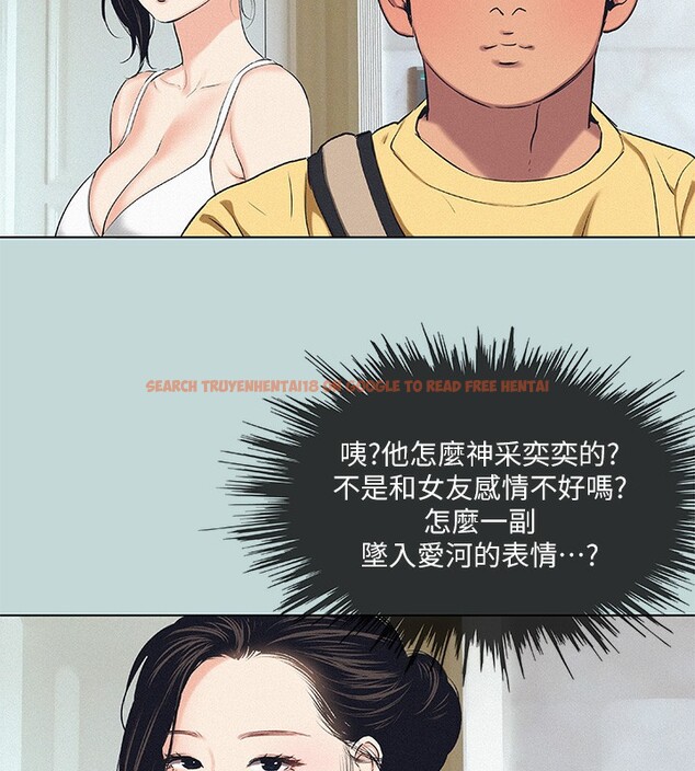 查看漫画縱夏夜之夢(無碼版) - 第74話-讓人欲仙欲死的嘴上功夫 - sayhentaiz.net中的3373330图片