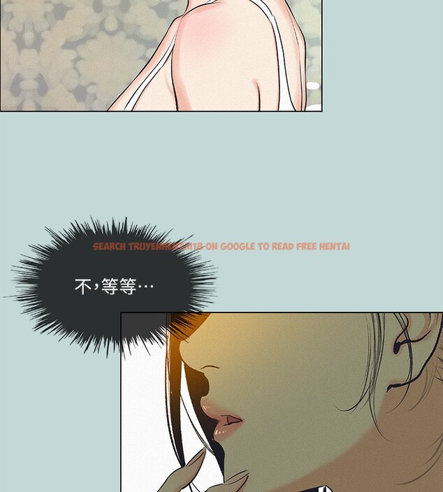 查看漫画縱夏夜之夢(無碼版) - 第74話-讓人欲仙欲死的嘴上功夫 - sayhentaiz.net中的3373333图片
