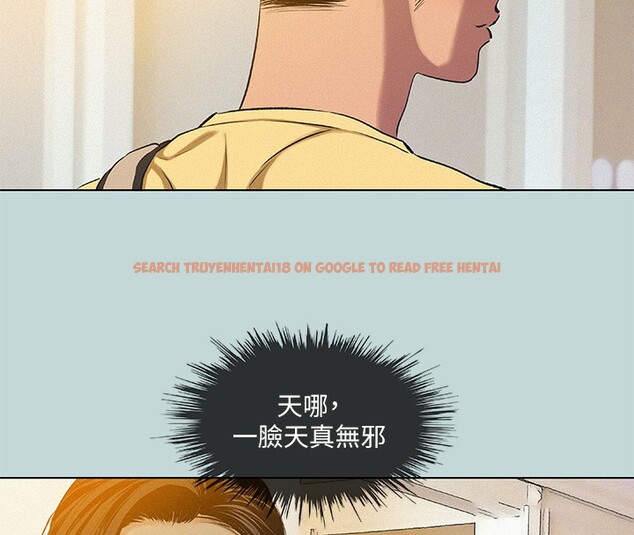 查看漫画縱夏夜之夢(無碼版) - 第74話-讓人欲仙欲死的嘴上功夫 - sayhentaiz.net中的3373335图片