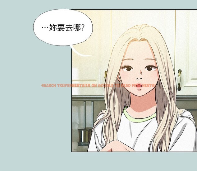 查看漫画縱夏夜之夢(無碼版) - 第74話-讓人欲仙欲死的嘴上功夫 - sayhentaiz.net中的3373345图片