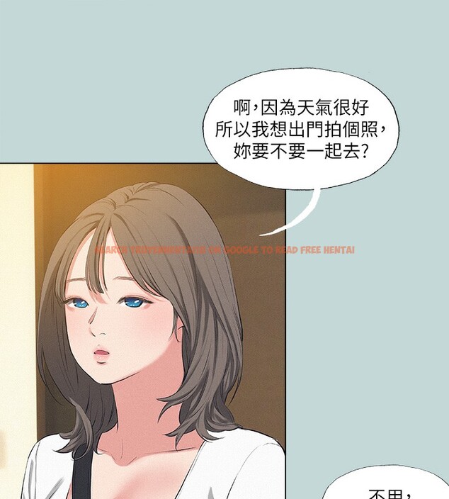 查看漫画縱夏夜之夢(無碼版) - 第74話-讓人欲仙欲死的嘴上功夫 - sayhentaiz.net中的3373346图片