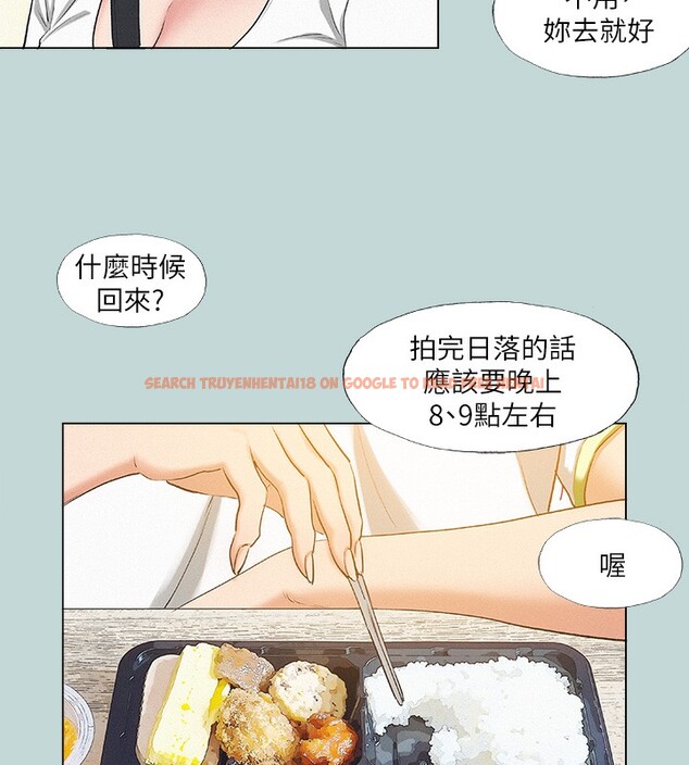 查看漫画縱夏夜之夢(無碼版) - 第74話-讓人欲仙欲死的嘴上功夫 - sayhentaiz.net中的3373347图片