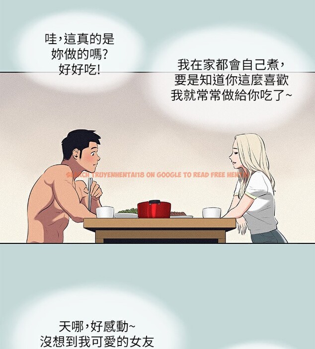 查看漫画縱夏夜之夢(無碼版) - 第74話-讓人欲仙欲死的嘴上功夫 - sayhentaiz.net中的3373355图片