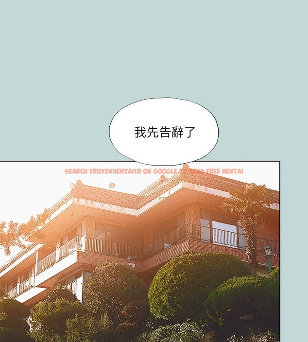 查看漫画縱夏夜之夢(無碼版) - 第74話-讓人欲仙欲死的嘴上功夫 - sayhentaiz.net中的3373358图片