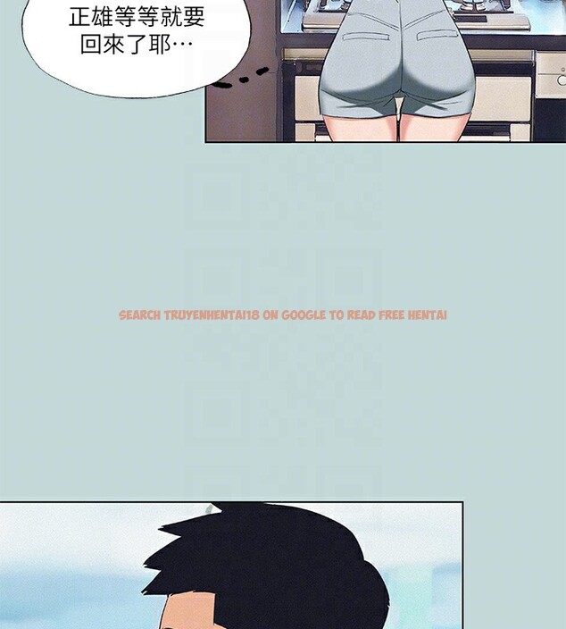 查看漫画縱夏夜之夢(無碼版) - 第74話-讓人欲仙欲死的嘴上功夫 - sayhentaiz.net中的3373365图片
