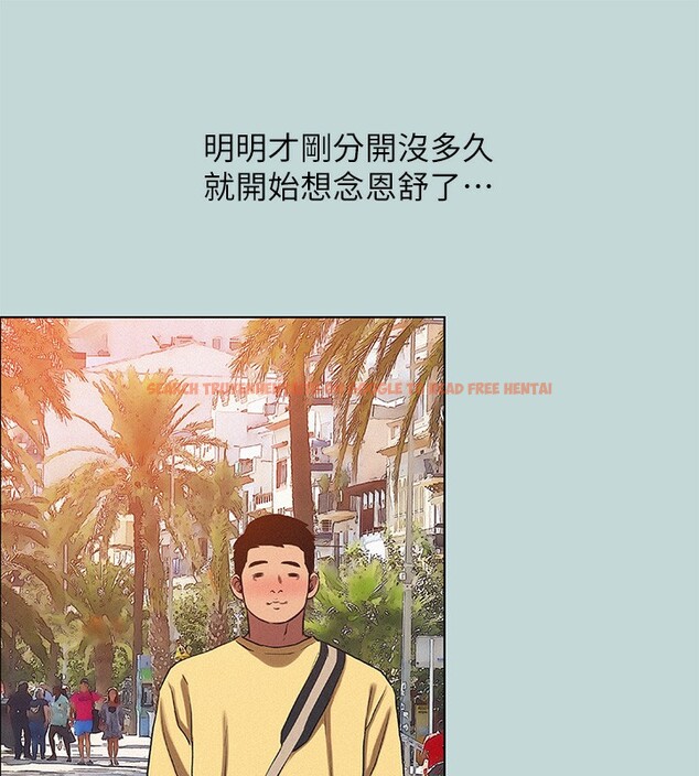 查看漫画縱夏夜之夢(無碼版) - 第74話-讓人欲仙欲死的嘴上功夫 - sayhentaiz.net中的3373367图片