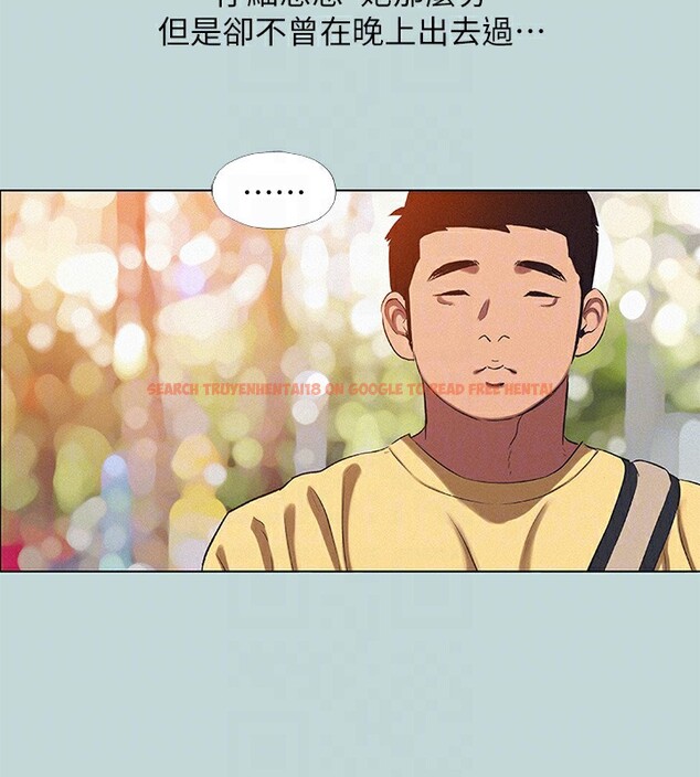 查看漫画縱夏夜之夢(無碼版) - 第74話-讓人欲仙欲死的嘴上功夫 - sayhentaiz.net中的3373371图片