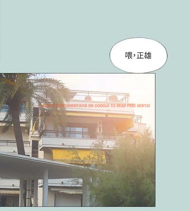 查看漫画縱夏夜之夢(無碼版) - 第75話-野戰絕佳秘境 - sayhentaiz.net中的3381280图片