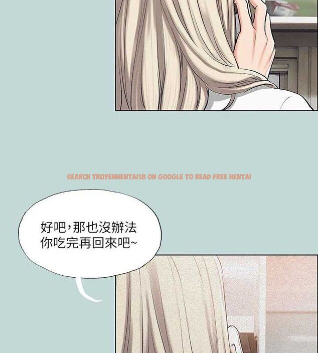 查看漫画縱夏夜之夢(無碼版) - 第75話-野戰絕佳秘境 - sayhentaiz.net中的3381283图片