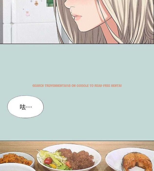 查看漫画縱夏夜之夢(無碼版) - 第75話-野戰絕佳秘境 - sayhentaiz.net中的3381286图片