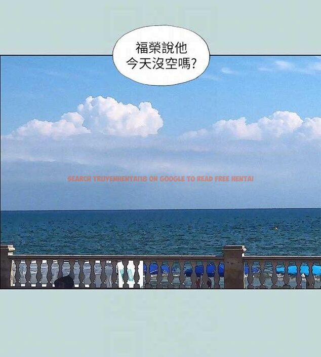 查看漫画縱夏夜之夢(無碼版) - 第75話-野戰絕佳秘境 - sayhentaiz.net中的3381293图片
