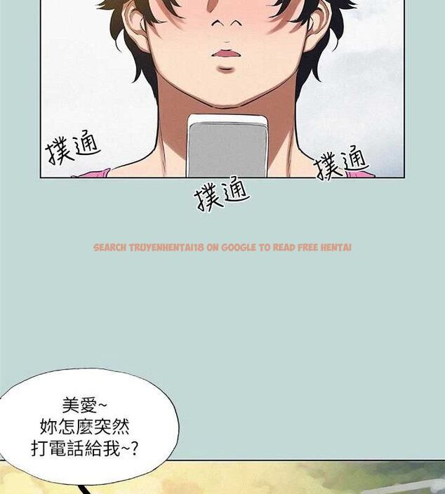 查看漫画縱夏夜之夢(無碼版) - 第75話-野戰絕佳秘境 - sayhentaiz.net中的3381307图片