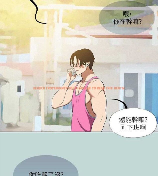查看漫画縱夏夜之夢(無碼版) - 第75話-野戰絕佳秘境 - sayhentaiz.net中的3381308图片