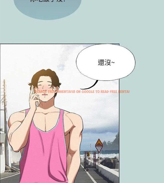 查看漫画縱夏夜之夢(無碼版) - 第75話-野戰絕佳秘境 - sayhentaiz.net中的3381309图片