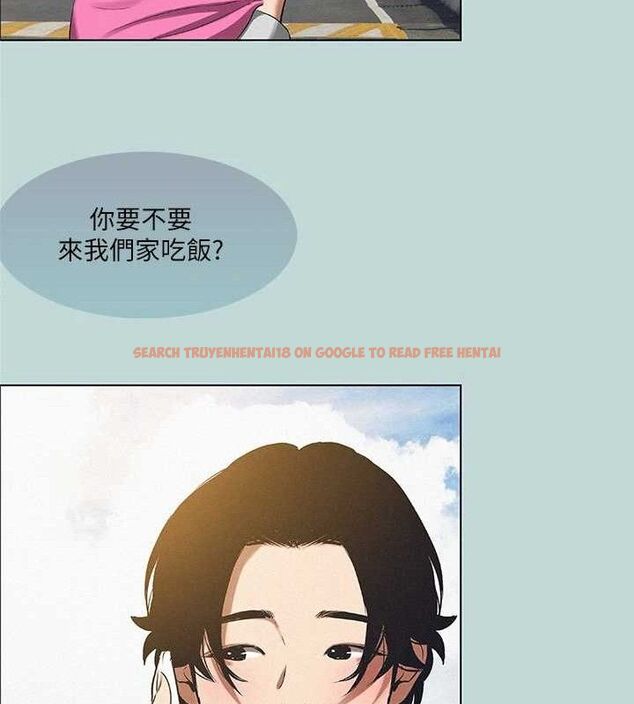 查看漫画縱夏夜之夢(無碼版) - 第75話-野戰絕佳秘境 - sayhentaiz.net中的3381310图片
