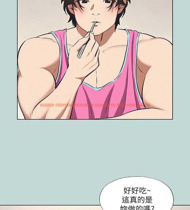 查看漫画縱夏夜之夢(無碼版) - 第75話-野戰絕佳秘境 - sayhentaiz.net中的3381314图片