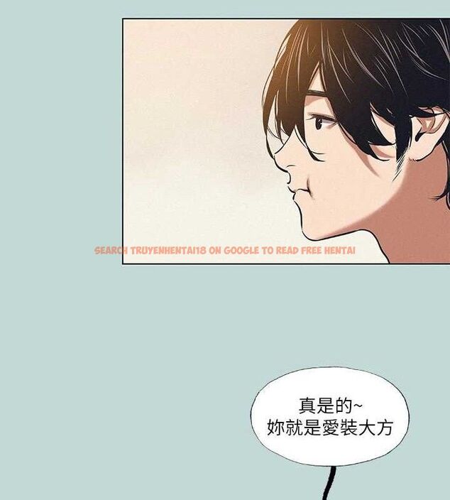 查看漫画縱夏夜之夢(無碼版) - 第75話-野戰絕佳秘境 - sayhentaiz.net中的3381322图片