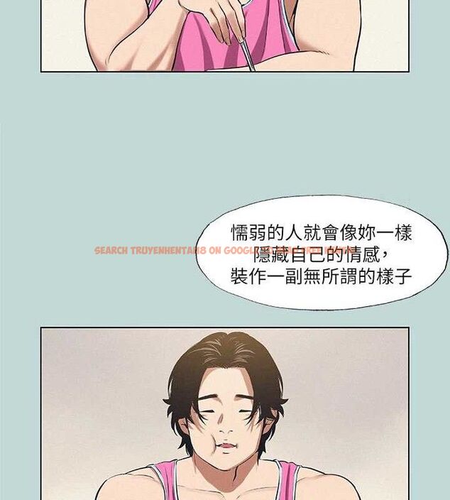 查看漫画縱夏夜之夢(無碼版) - 第75話-野戰絕佳秘境 - sayhentaiz.net中的3381325图片