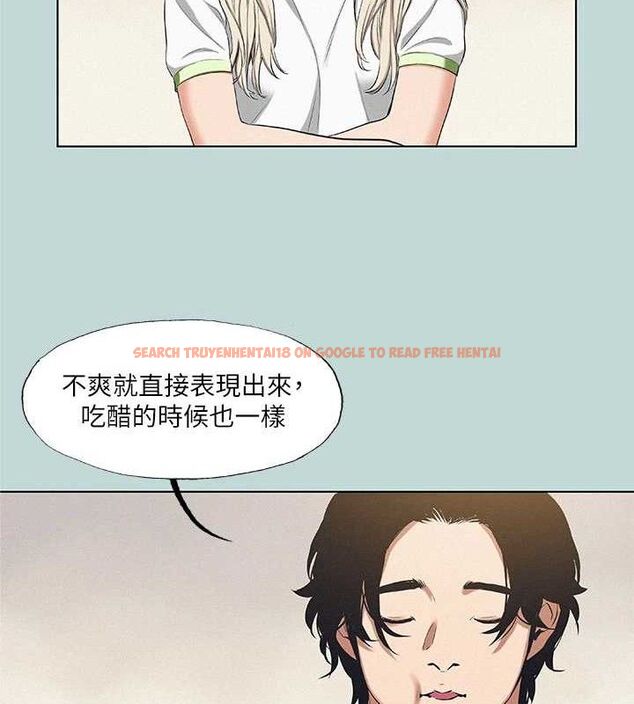 查看漫画縱夏夜之夢(無碼版) - 第75話-野戰絕佳秘境 - sayhentaiz.net中的3381327图片
