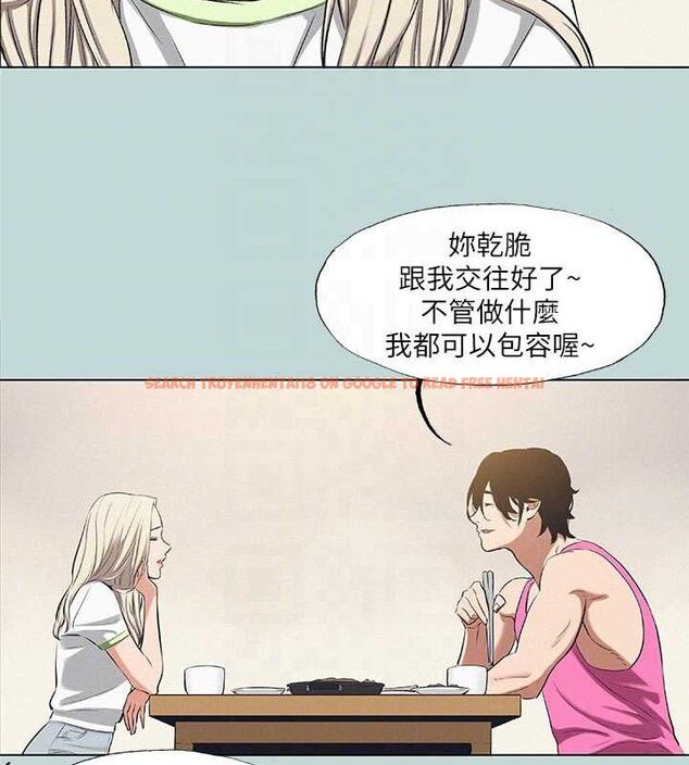 查看漫画縱夏夜之夢(無碼版) - 第75話-野戰絕佳秘境 - sayhentaiz.net中的3381329图片