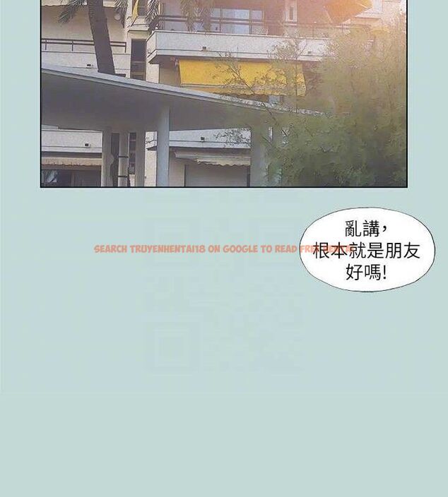 查看漫画縱夏夜之夢(無碼版) - 第75話-野戰絕佳秘境 - sayhentaiz.net中的3381331图片