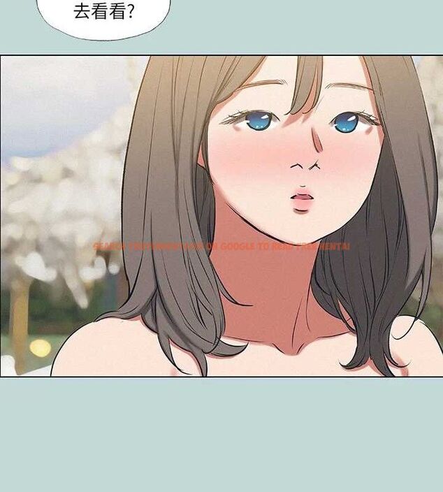 查看漫画縱夏夜之夢(無碼版) - 第75話-野戰絕佳秘境 - sayhentaiz.net中的3381359图片