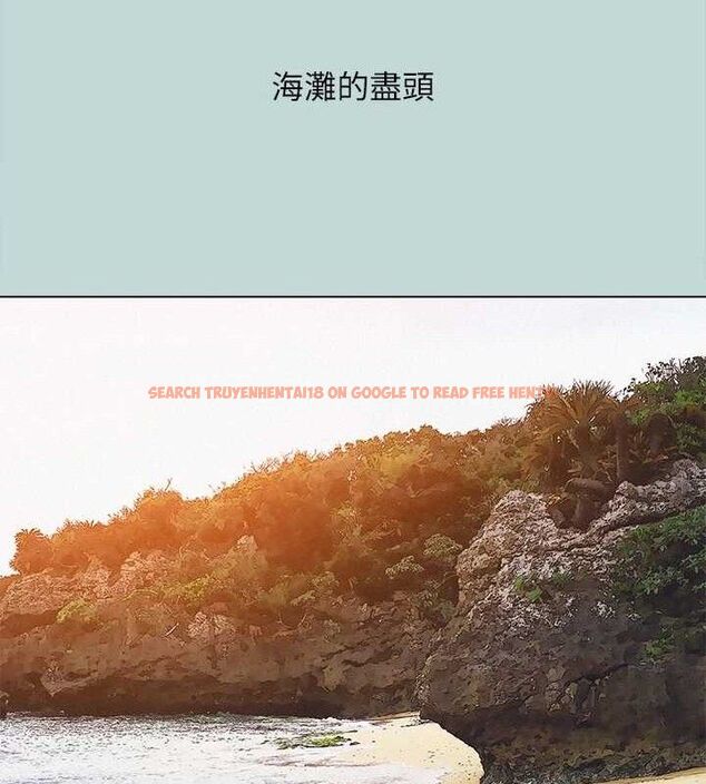 查看漫画縱夏夜之夢(無碼版) - 第76話-洋屌不行，但你的可以 - sayhentaiz.net中的3381364图片