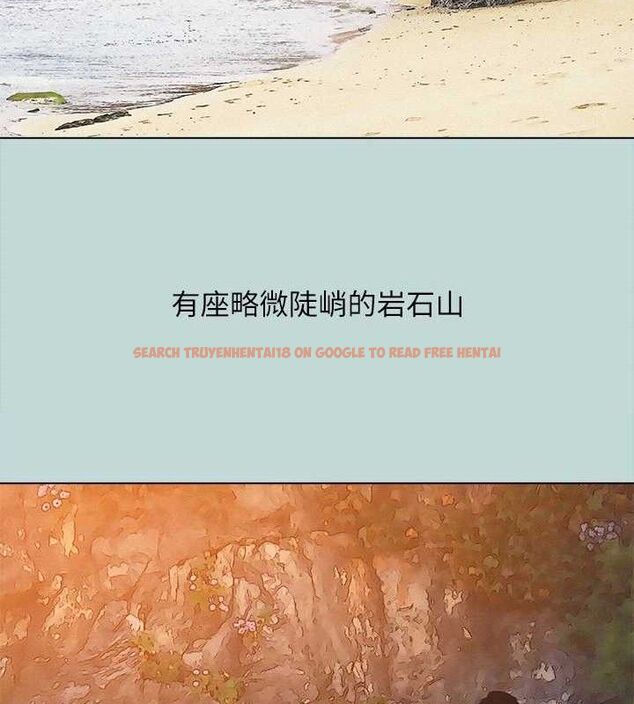 查看漫画縱夏夜之夢(無碼版) - 第76話-洋屌不行，但你的可以 - sayhentaiz.net中的3381365图片
