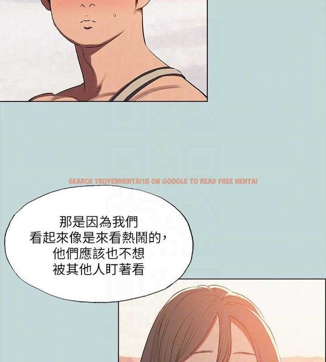 查看漫画縱夏夜之夢(無碼版) - 第76話-洋屌不行，但你的可以 - sayhentaiz.net中的3381386图片