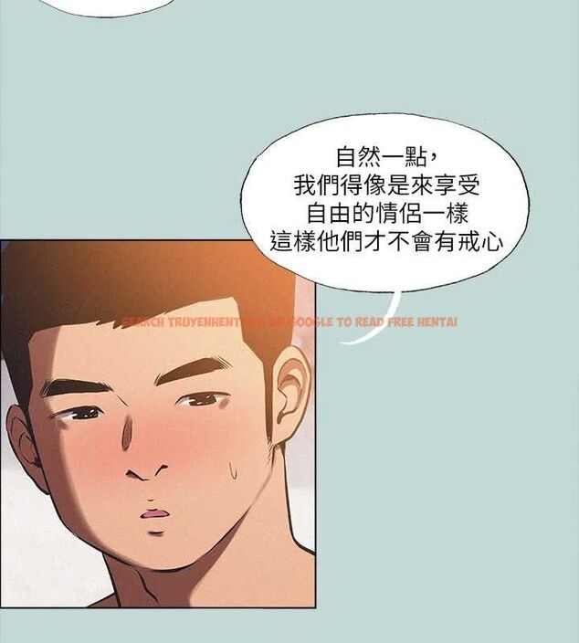 查看漫画縱夏夜之夢(無碼版) - 第76話-洋屌不行，但你的可以 - sayhentaiz.net中的3381390图片