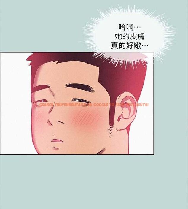 查看漫画縱夏夜之夢(無碼版) - 第76話-洋屌不行，但你的可以 - sayhentaiz.net中的3381395图片