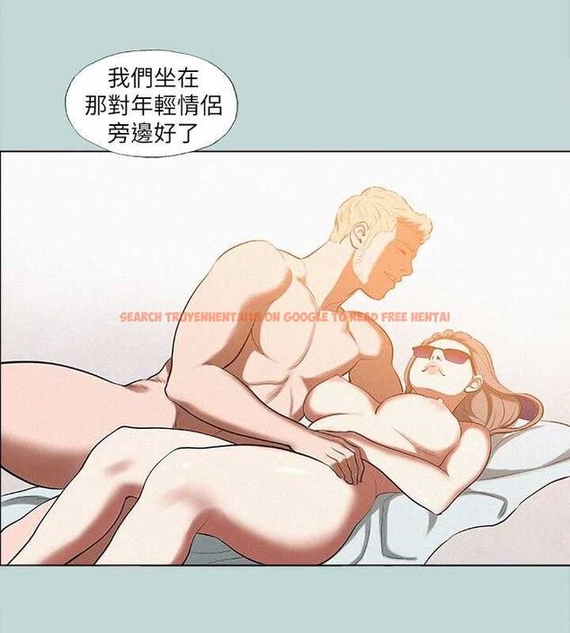 查看漫画縱夏夜之夢(無碼版) - 第76話-洋屌不行，但你的可以 - sayhentaiz.net中的3381404图片