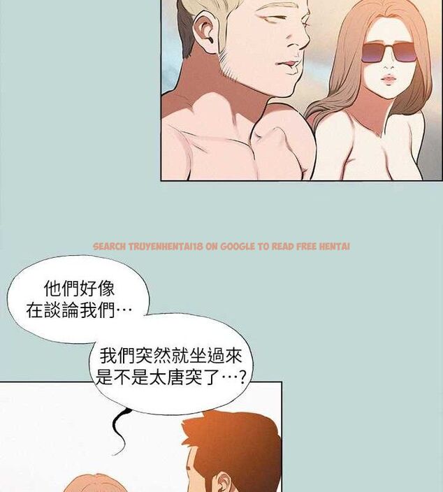 查看漫画縱夏夜之夢(無碼版) - 第76話-洋屌不行，但你的可以 - sayhentaiz.net中的3381408图片