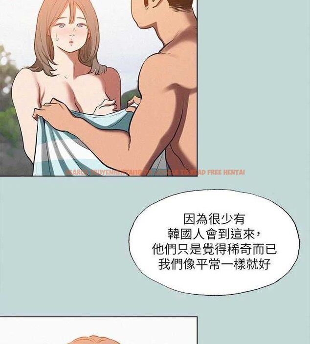 查看漫画縱夏夜之夢(無碼版) - 第76話-洋屌不行，但你的可以 - sayhentaiz.net中的3381409图片