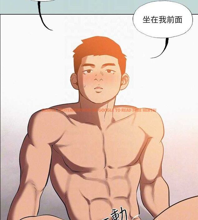 查看漫画縱夏夜之夢(無碼版) - 第76話-洋屌不行，但你的可以 - sayhentaiz.net中的3381411图片