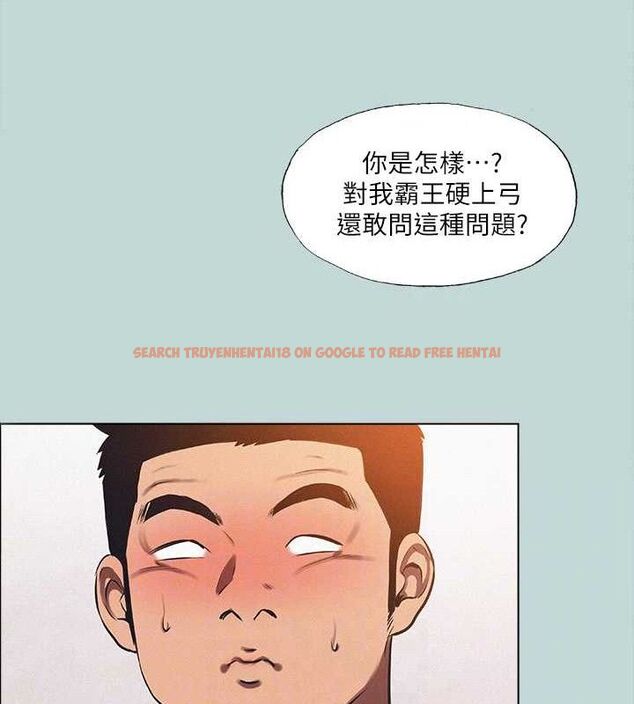查看漫画縱夏夜之夢(無碼版) - 第76話-洋屌不行，但你的可以 - sayhentaiz.net中的3381433图片