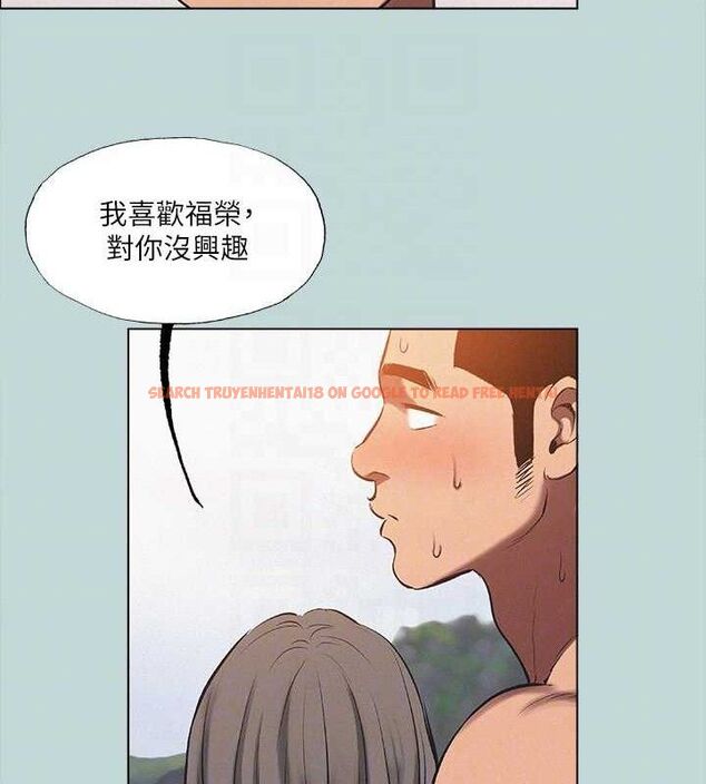 查看漫画縱夏夜之夢(無碼版) - 第76話-洋屌不行，但你的可以 - sayhentaiz.net中的3381434图片