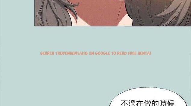 查看漫画縱夏夜之夢(無碼版) - 第76話-洋屌不行，但你的可以 - sayhentaiz.net中的3381437图片