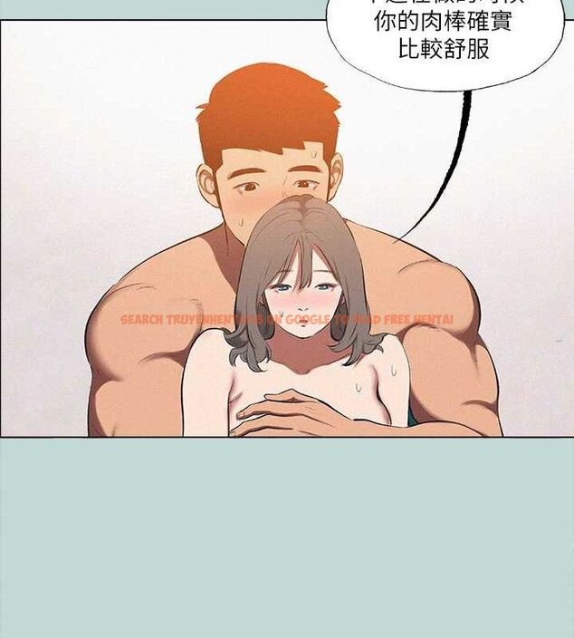 查看漫画縱夏夜之夢(無碼版) - 第76話-洋屌不行，但你的可以 - sayhentaiz.net中的3381438图片