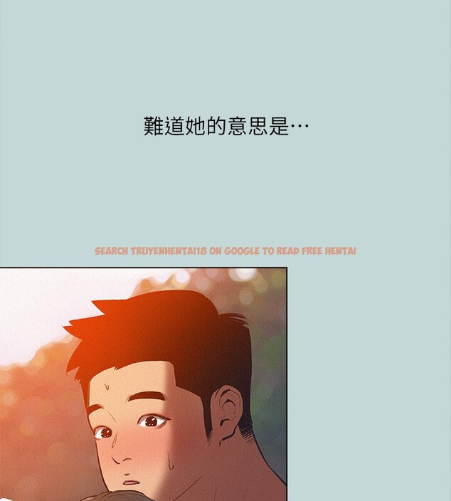查看漫画縱夏夜之夢(無碼版) - 第77話-偷窺野戰 - sayhentaiz.net中的3396955图片