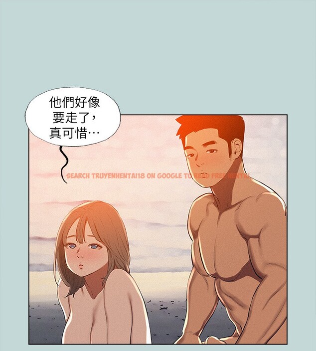 查看漫画縱夏夜之夢(無碼版) - 第77話-偷窺野戰 - sayhentaiz.net中的3396967图片