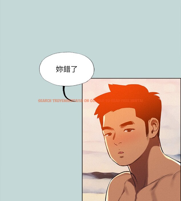 查看漫画縱夏夜之夢(無碼版) - 第77話-偷窺野戰 - sayhentaiz.net中的3396968图片
