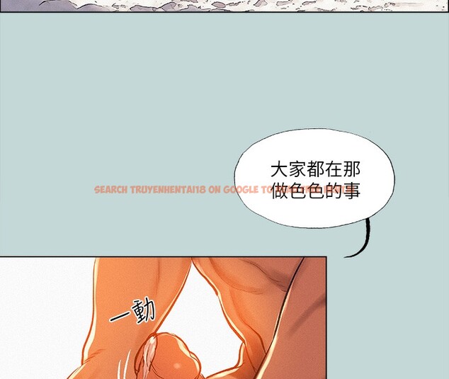 查看漫画縱夏夜之夢(無碼版) - 第77話-偷窺野戰 - sayhentaiz.net中的3396970图片