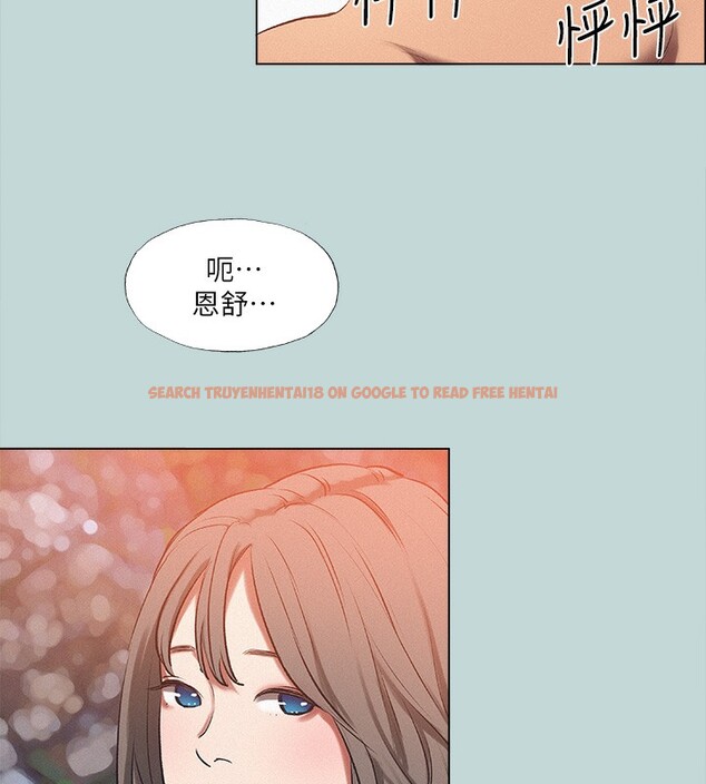 查看漫画縱夏夜之夢(無碼版) - 第77話-偷窺野戰 - sayhentaiz.net中的3396998图片